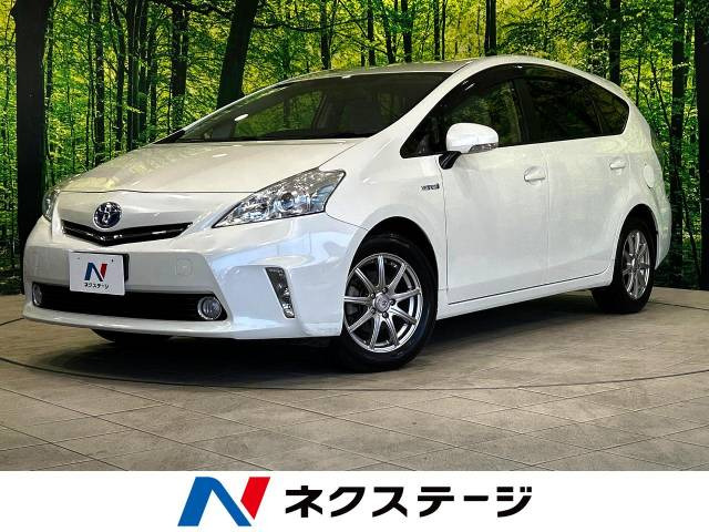 プリウスα 1.8 S 