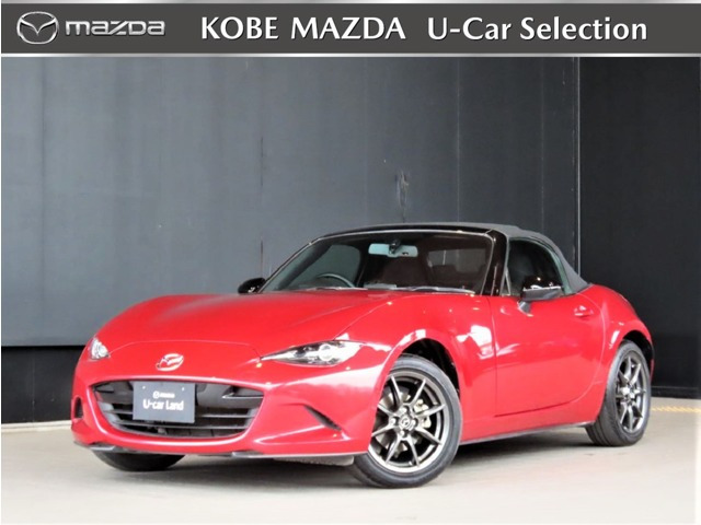 ロードスター 1.5 S スペシャルパッケージ 