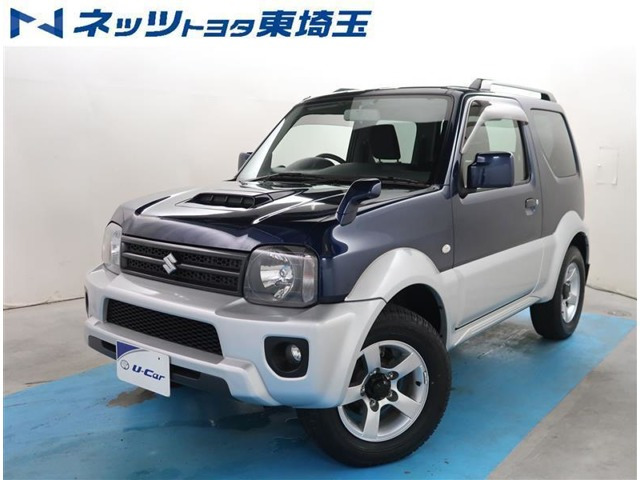 ジムニーシエラ 1.3 4WD 