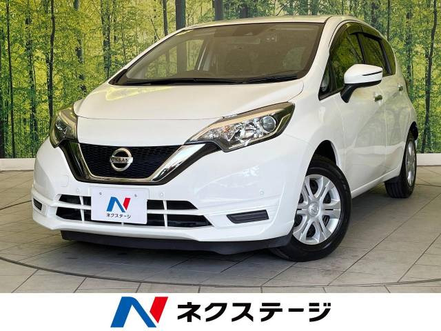 ノート 1.2 X 