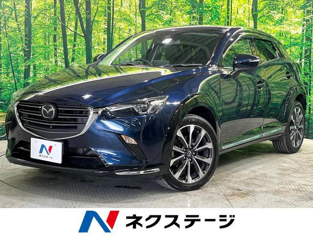 CX-3 1.8 XD ツーリング 4WD 
