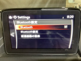 Bluetoothに接続することで、スマートフォンに入っている音楽アプリを車内で楽しめたり、通話が出来ます♪