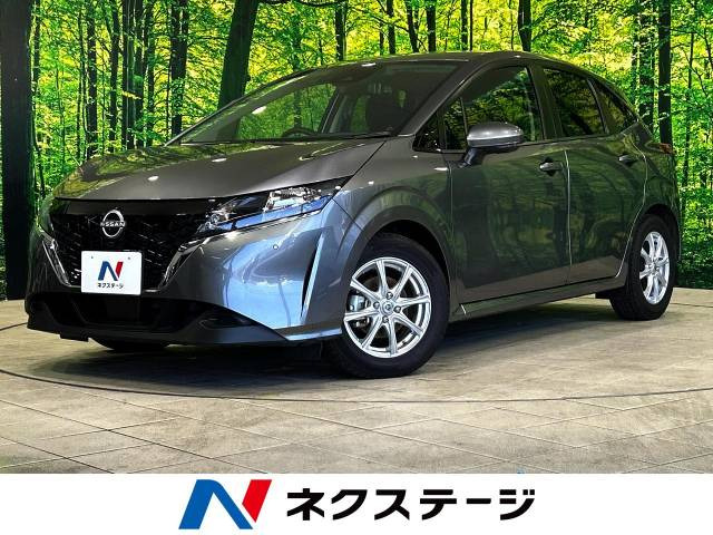 ノート 1.2 X 