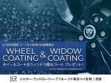 ディスカバリー Rダイナミック HSE 3.0L D300 ディーゼル 4WD 