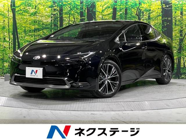 プリウス 2.0 Z 