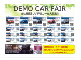 T-Cross TSI スタイル 