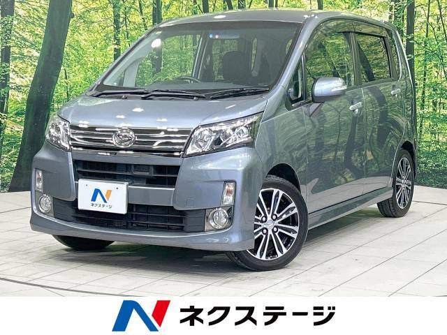 ムーヴカスタム X VS スマートセレクション SA 