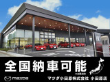 MAZDA3ファストバック 1.8 XD プロアクティブ ツーリング セレクション 