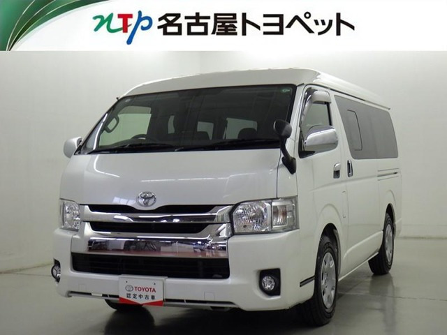 ハイエースバン 2.8 スーパーGL ワイド ロング ミドルルーフ  ディーゼル 