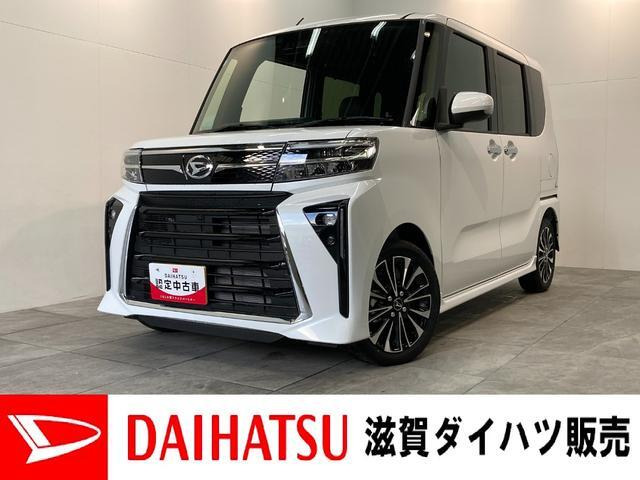 タントカスタム RS 