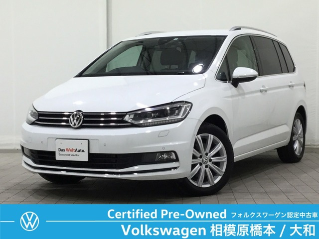 ゴルフトゥーラン TDI ハイライン ディーゼル 