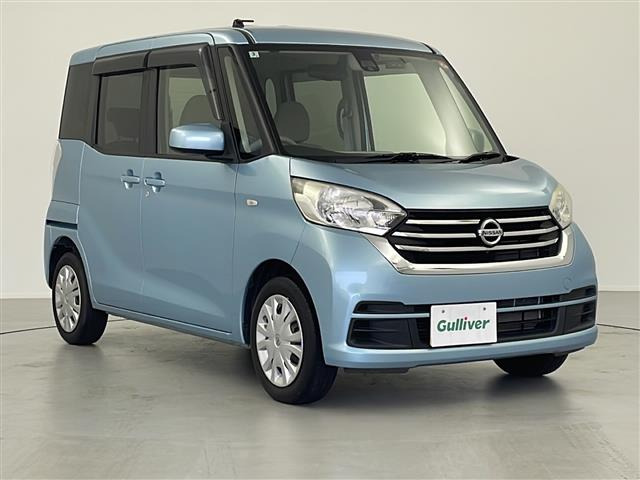 デイズルークス X 修復歴無し
