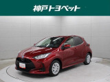 トヨタ ヤリス