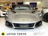 エミーラ 3.5 V6 ファーストエディション 