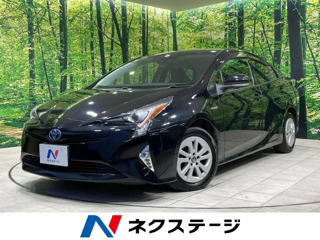 プリウス 1.8 S 