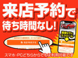 eKワゴン M e-アシスト 