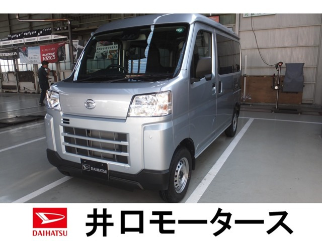 ハイゼットカーゴ  デラックス 4WD