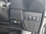 オートローンOK♪表示金額のみで乗り出し可能です♪現車確認の際は事前にご連絡お願いします♪