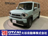 ■軽・普通車の届出済未使用車専門店の大谷自動車■ オールメーカーの届出済未使用車を取り扱っております。気になるお車がありましたらぜひお問い合わせください。お電話もお待ちしております(073-462-0492)