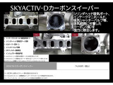 CX-30 1.8 XD プロアクティブ ツーリングセレクション 