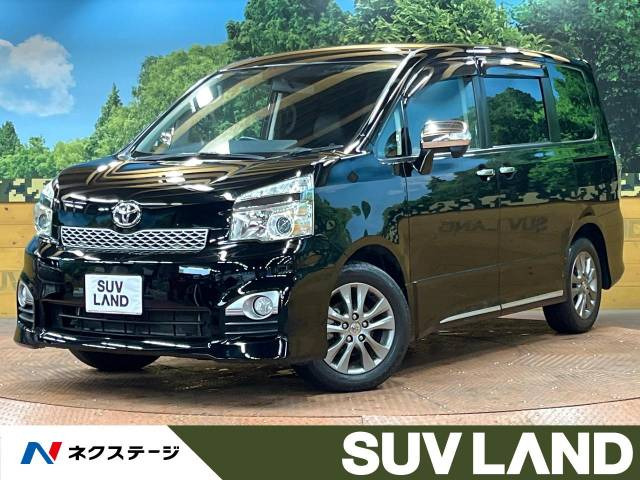 ヴォクシー 2.0 ZS 煌Z 