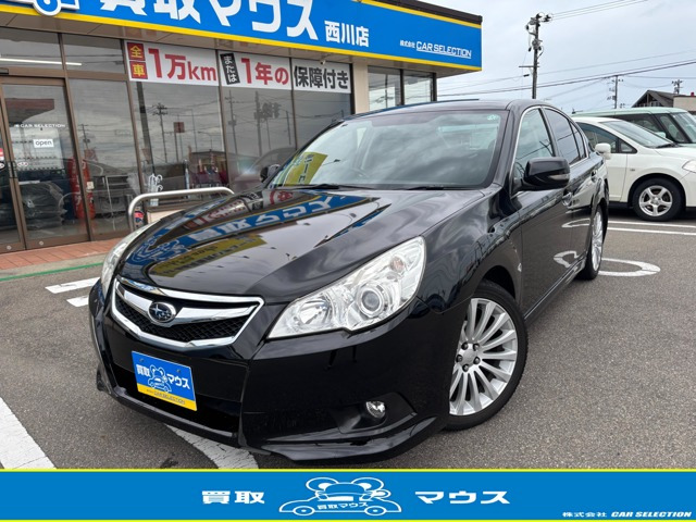 レガシィB4 2.5 i 4WD 