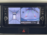 デイズルークス X Vセレクション 修復歴無し