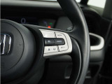 【アダプティブクルーズコントロール】予め設定した車速内でクルマが自動的に加減速。前走車との適切な車間距離を維持しながら追従走行します。【LKAS】車線維持支援システムでステアリング操作を支援。