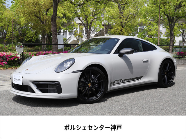 911 カレラT 