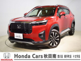 ホンダ WR-V