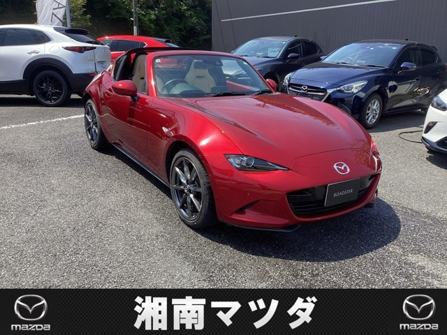 ロードスターRF 2.0 VS 