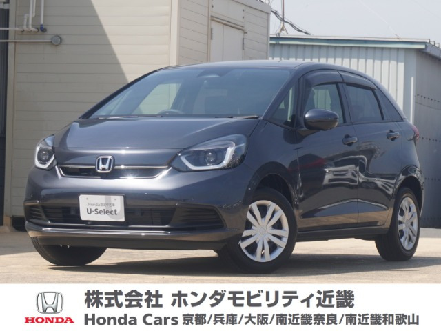 フィット 1.5 ホーム 