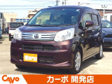 【届出済未使用車】福井県最大級の軽自動車専門店!在庫台数400台!オールメーカー取り揃えてお待ちしております!