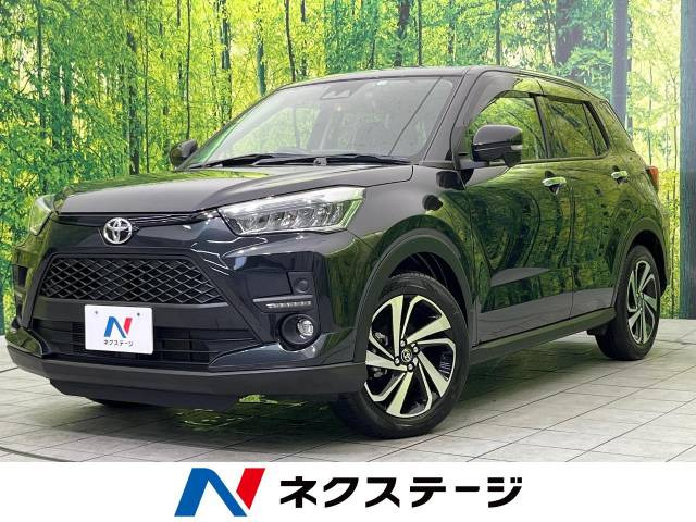 ライズ 1.2 Z 