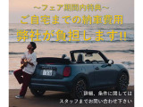 ミニカントリーマン S ALL4 DCT 4WD 
