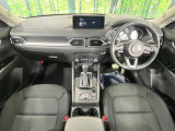 CX-5 2.2 XD スマートエディション 