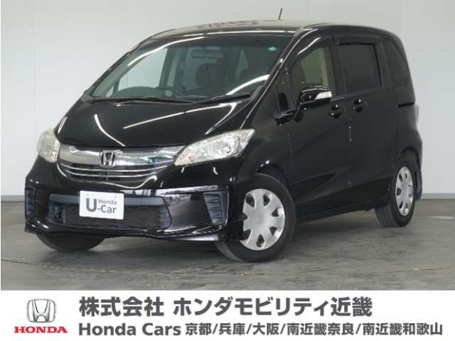 フリード 1.5 G ジャストセレクション 