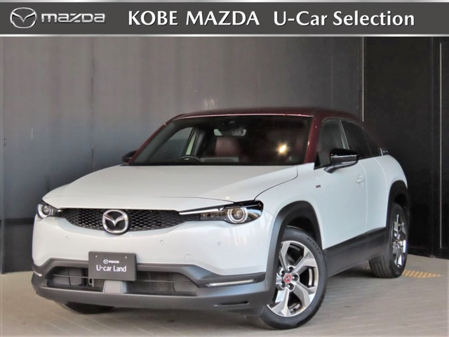 MX-30 2.0 100周年特別記念車 