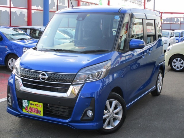 デイズルークス ハイウェイスター X 4WD 