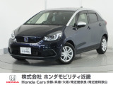 Honda中古車商品化整備基準に基づく法定12か月点検整備を実施致します。分解整備記録簿もお渡し致しますので、より安心してお乗りいただけます。