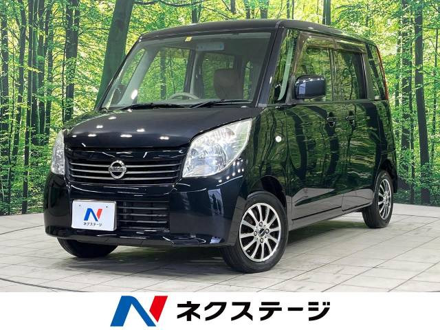 ルークス X アイドリングストップ 