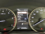 NX 300 ブラック シークエンス 本革シート 修復歴無し