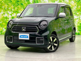 ホンダ N-ONE