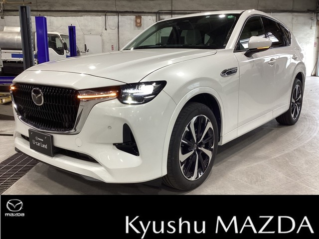 CX-60 2.5 PHEV プレミアムモダン 4WD 