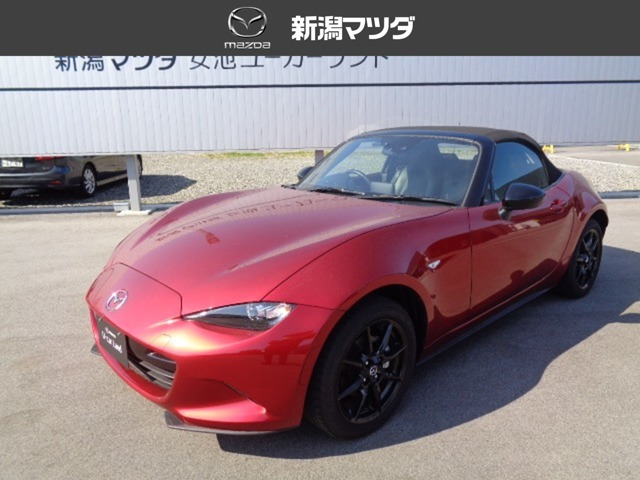 ロードスター 1.5 S レザーパッケージ 