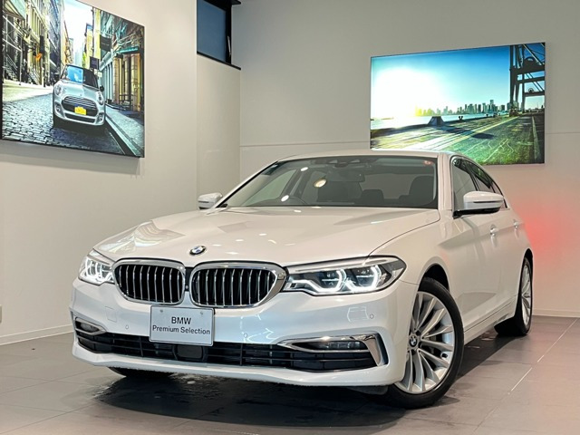 5シリーズセダン 530i ラグジュアリー 