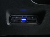 今や必需品の◆ETC車載器 装備車◆ 有料道路を利用する際にスムースに通過でき、わずらわしい料金支払いから開放されます!