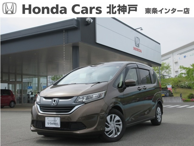 フリード+ 1.5 G ホンダセンシング 