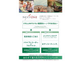 2008 アリュール 