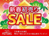 アウトランダー 2.4 24G 4WD 自社分割/10年保証/下取車/スマートキー